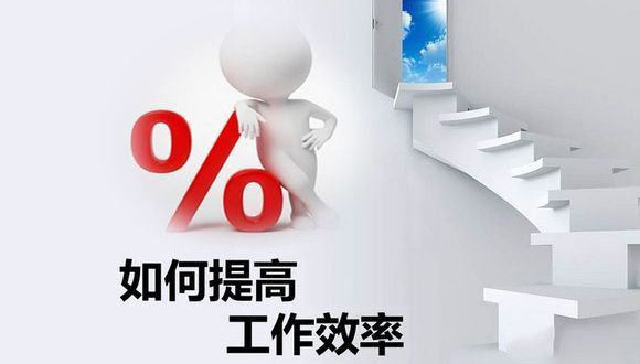 如何在原有的基础上提高玻璃切割米兰网页版·官方端入口-米兰online(中国)
的生产效率？