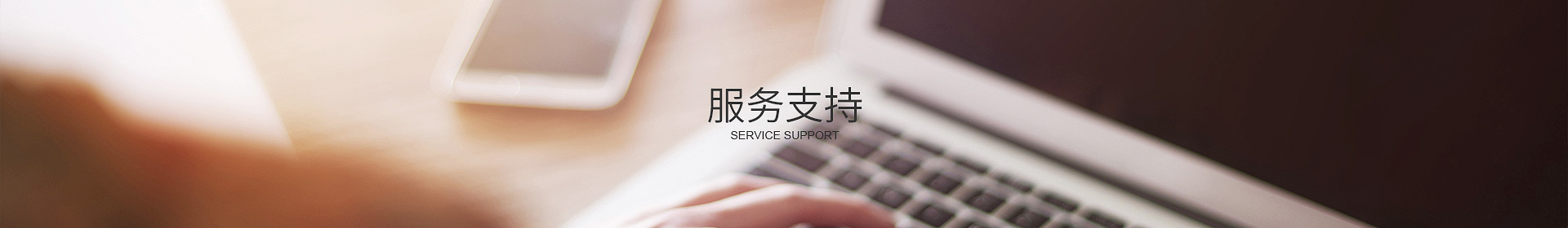 米兰网页版·官方端入口-米兰online(中国)
