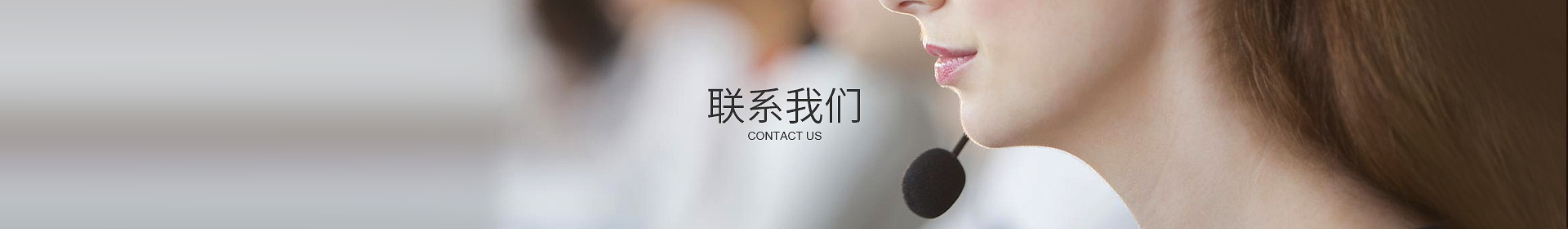 米兰网页版·官方端入口-米兰online(中国)
