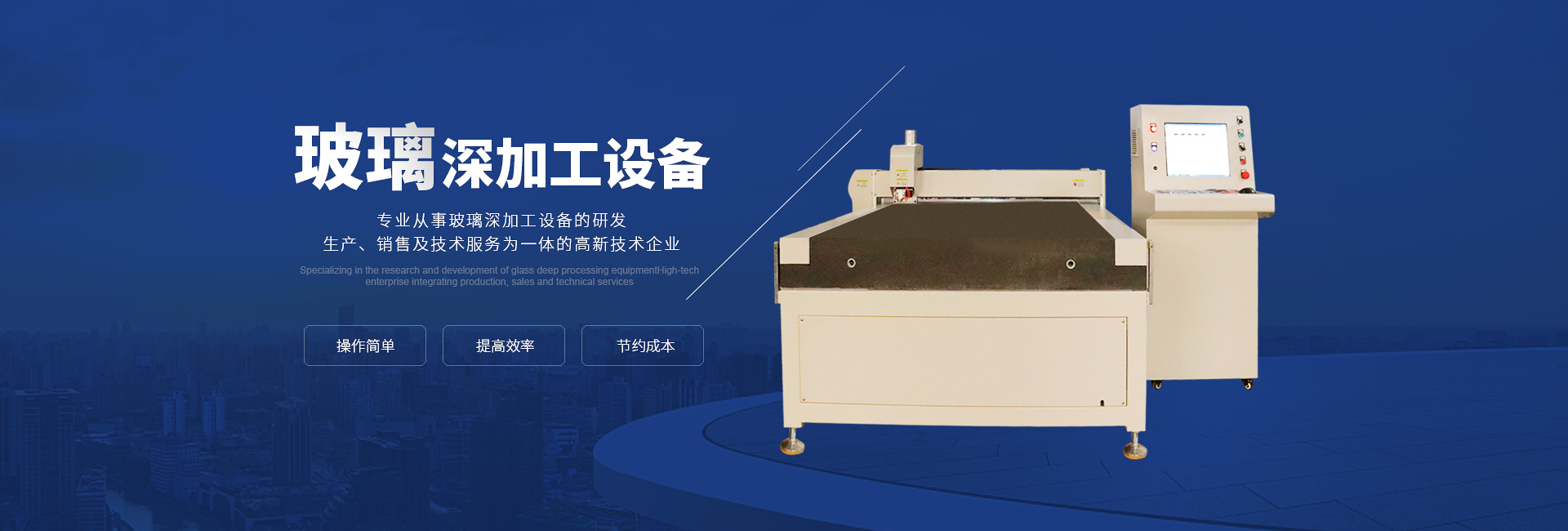 米兰网页版·官方端入口-米兰online(中国)
 